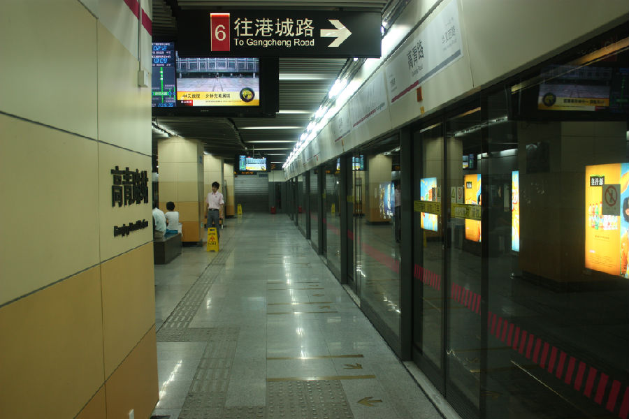 上(shàng)海軌道(dào)交通6号線