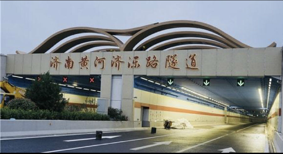濟南濟泺路穿黃隧道(dào)